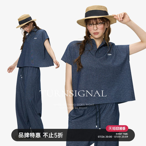 TurnSignal短袖T恤长裤套装女