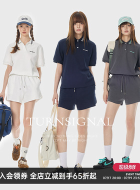 Turn Signal潮牌休闲运动套装女夏季2026新款POLO短袖短裤两件套