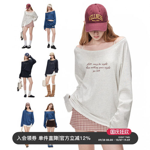 TurnSignal韩系落肩长袖T恤女