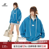 TurnSignal潮牌V领连帽卫衣女秋冬2025新款 休闲宽松加绒加厚帽衫