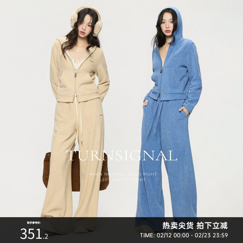 TurnSignal 短款针织外套长裤套装女连帽卫衣卫裤休闲运动两件套