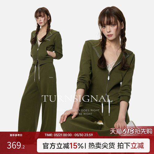 TurnSignal短款开衫长裤套装女