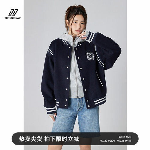 TurnSignal棒球服外套