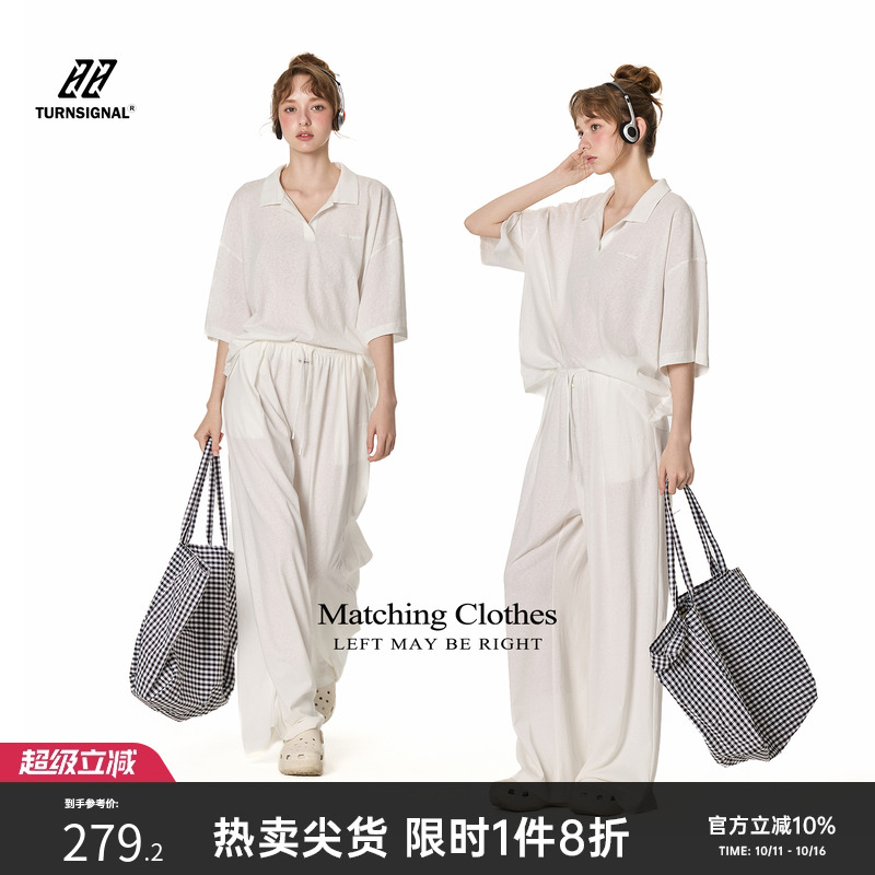 Turn Signal潮牌休闲套装女夏季2025新款时尚T恤长裤运动两件套夏