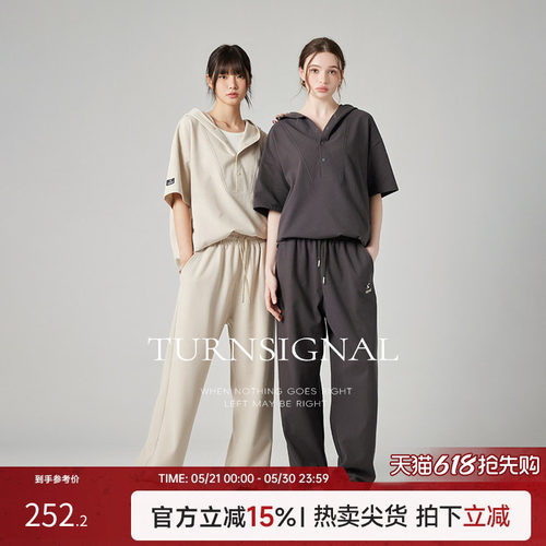 TurnSignal潮牌休闲运动套装女