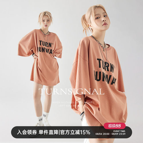 TurnSignal潮牌大版t恤连衣裙女