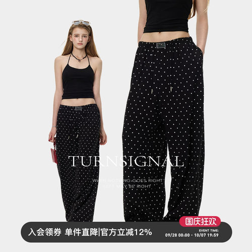 Turnsignal时尚波点休闲裤女