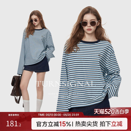 TurnSignal时尚条纹长袖T恤女