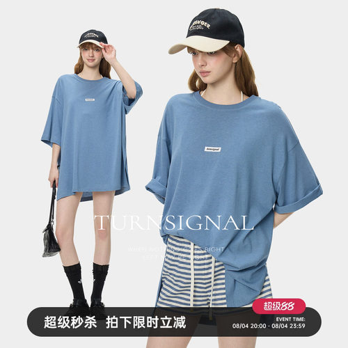 TurnSignal时尚落肩短袖T恤女