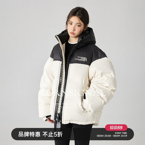 TurnSignal黑白拼色羽绒服女