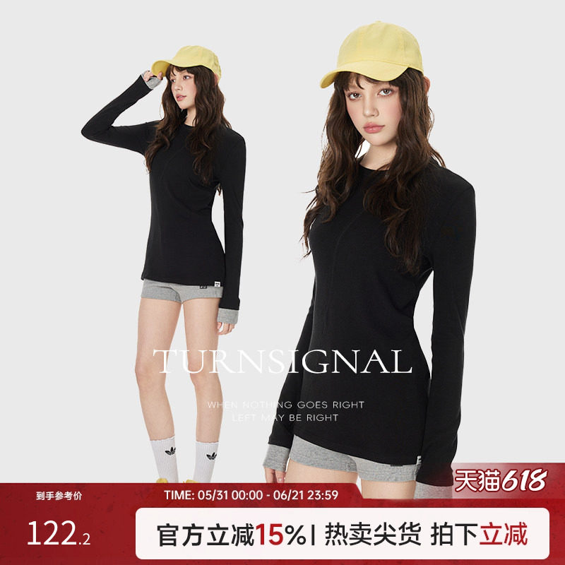 TurnSignal 潮牌中长款修身显瘦长袖T恤女2026新款针织打底衫上衣