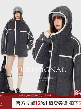 TurnSignal潮牌颗粒绒外套女冬季2025新款休闲宽松加厚保暖绒外套