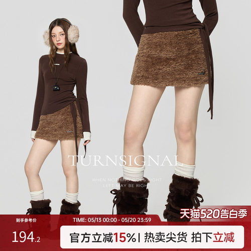 TurnSignal毛绒短裙半身裙女