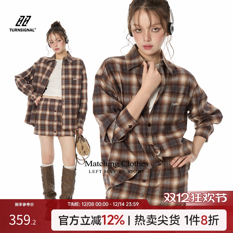 TurnSignal格子衬衫短裙套装女
