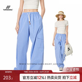 TurnSignal潮牌格子休闲阔腿裤 夏 复古休闲宽松长裤 女夏季 2026新款