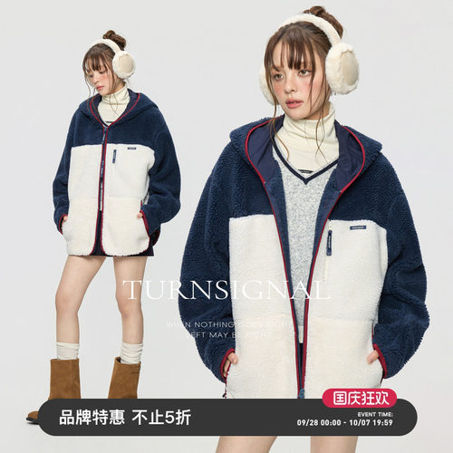 TurnSignal拼接仿羊羔毛外套女