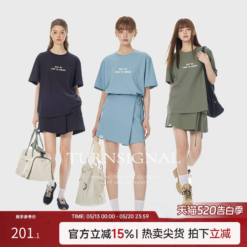 TurnSignalT恤半身裙套装宽松