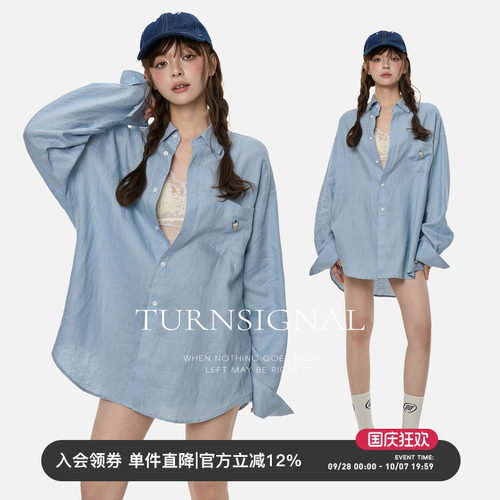 TurnSignal纯亚麻长袖衬衫女