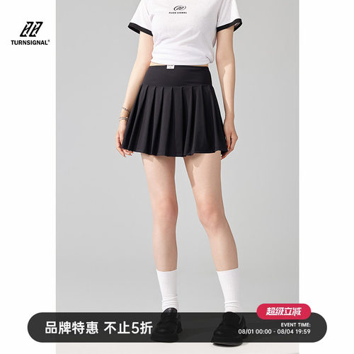 TurnSignal显瘦百褶半身裙女夏