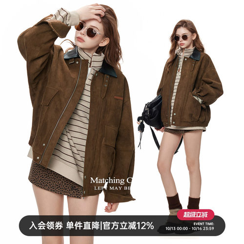 TurnSignal韩系麂皮绒工装外套女