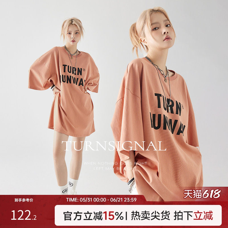 Turn Signal潮牌大版t恤连衣裙女夏季2026新款宽松休闲T恤裙长款