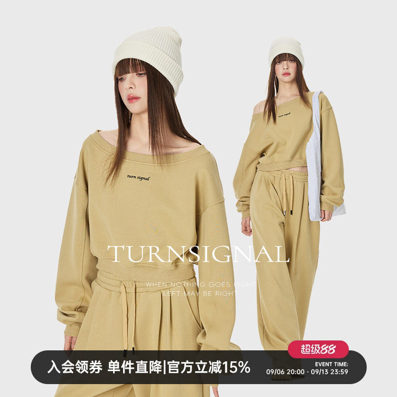 TurnSignal潮牌一字领卫衣长裤套装女春秋2026新款休闲运动两件套