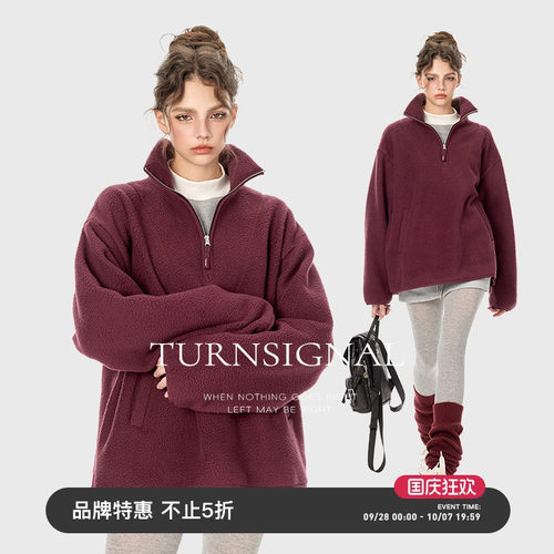 TurnSignal颗粒绒套头外套女