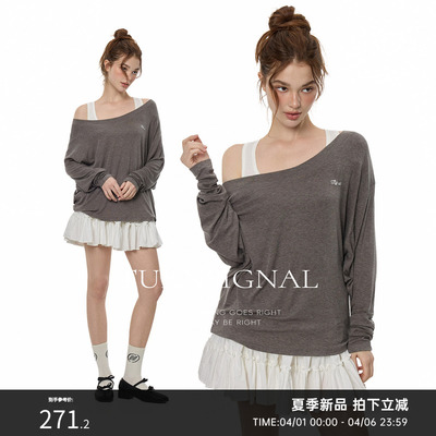 TurnSignal露肩长袖T恤+背心女