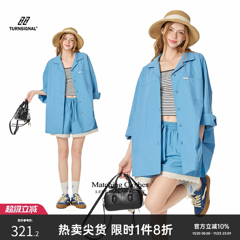 TurnSignal潮牌长袖衬衫短裤套装