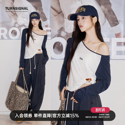 TurnSignal韩系插肩袖长袖T恤女