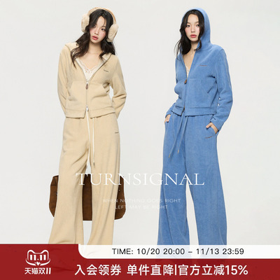 TurnSignal短款外套长裤套装女