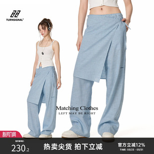 休闲裤 长裤 女春季 阔腿裤 2026新款 TurnSignal潮牌假两件条纹裙裤