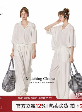 Turn Signal潮牌休闲套装女夏季2025新款时尚T恤长裤运动两件套夏