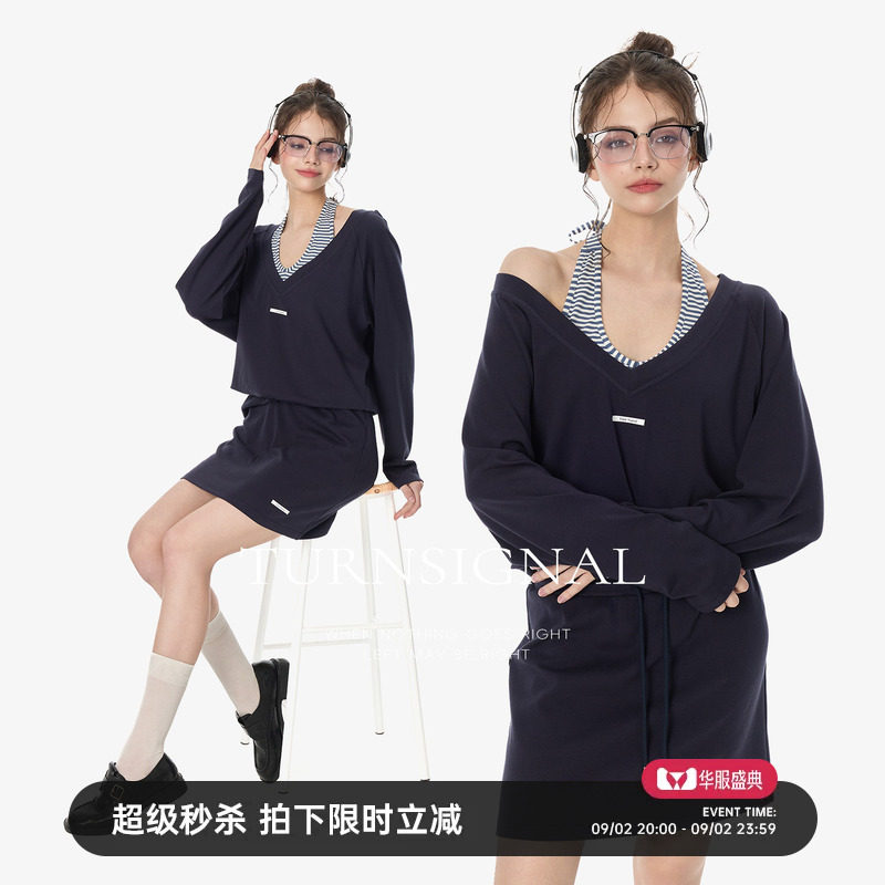 TurnSignalV领T恤短裙两件套女图片