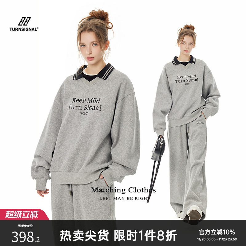 TurnSignal运动套装女秋冬