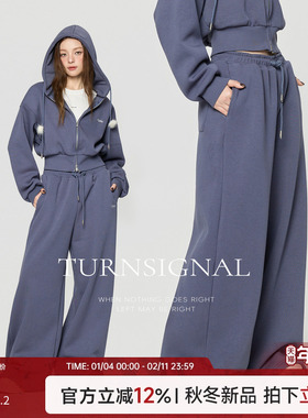 TurnSignal时尚开衫卫衣外套长裤套装女冬加绒加厚休闲运动两件套