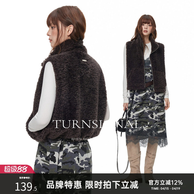 TurnSignal立领仿羊羔毛马甲女秋冬休闲宽松保暖叠穿绒背心外穿