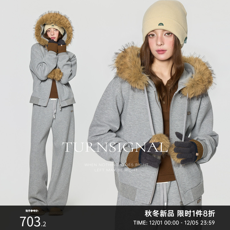 TurnSignal毛领短款卫衣长裤套装