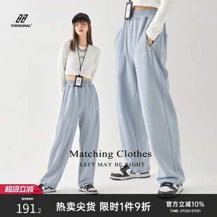 寬松直筒抽繩運(yùn)動(dòng)褲 Turn 女2025春秋新款 長(zhǎng)褲 Signal潮牌休閑衛(wèi)褲