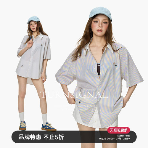 TurnSignal时尚条纹短袖衬衫女