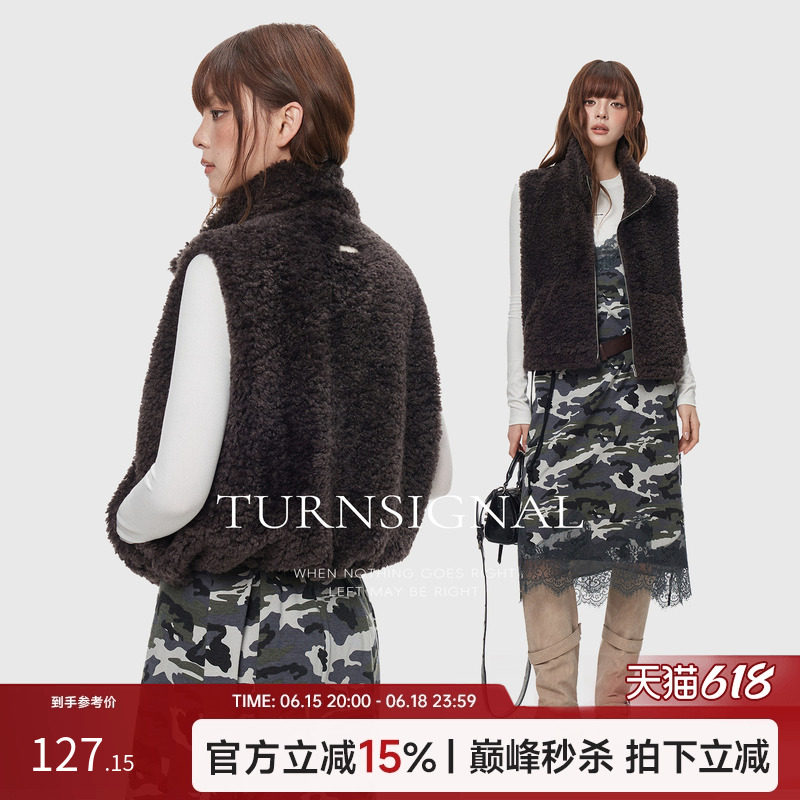 TurnSignal立领仿羊羔毛马甲女秋冬休闲宽松保暖叠穿绒背心外穿