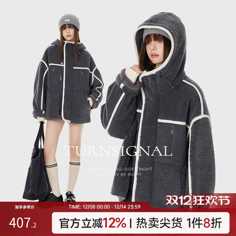 TurnSignal颗粒绒外套女
