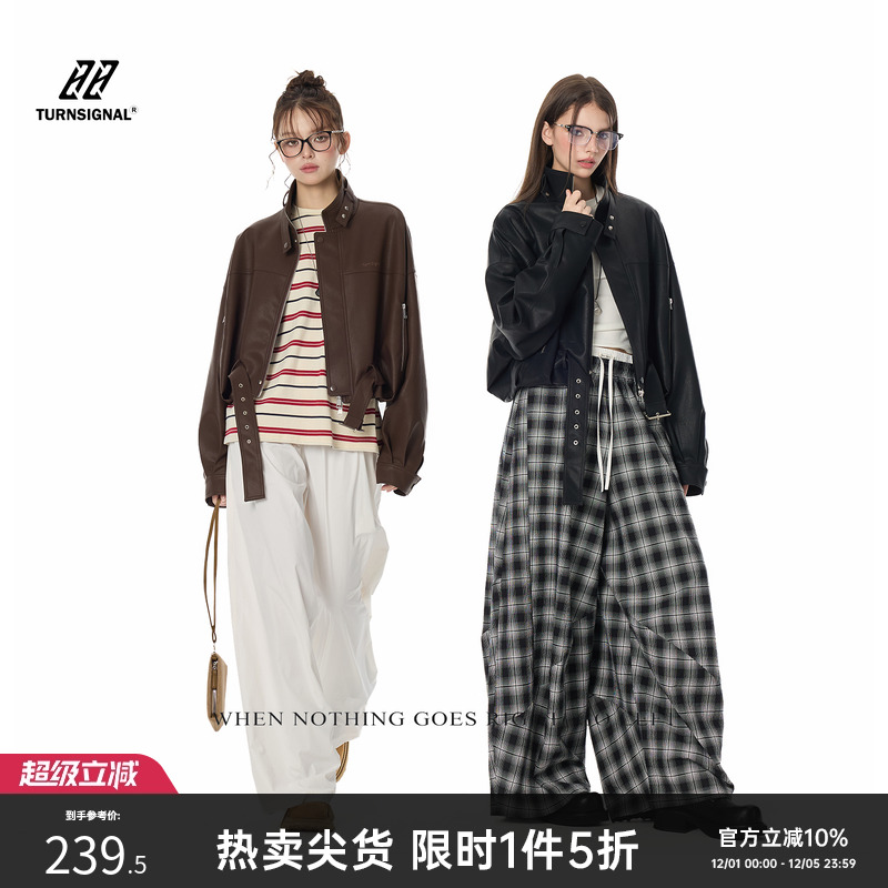 TurnSignal短款皮衣外套女酷飒风