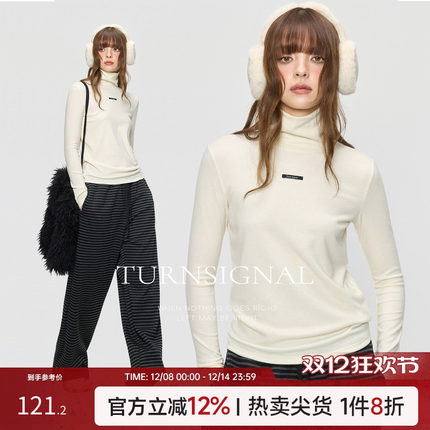 TurnSignal时尚高领针织打底衫女秋冬2025新款休闲宽松长袖上衣