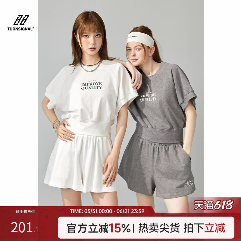 Turn Signal潮牌休闲运动套装女夏季2026新款蝙蝠袖T恤短裤两件套