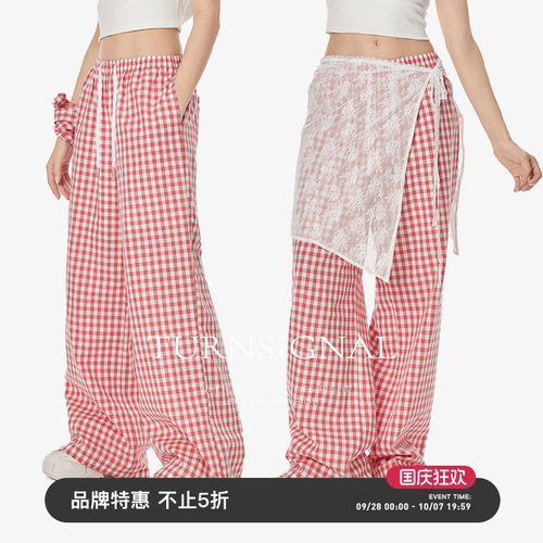 TurnSignal潮牌格子休闲阔腿裤女