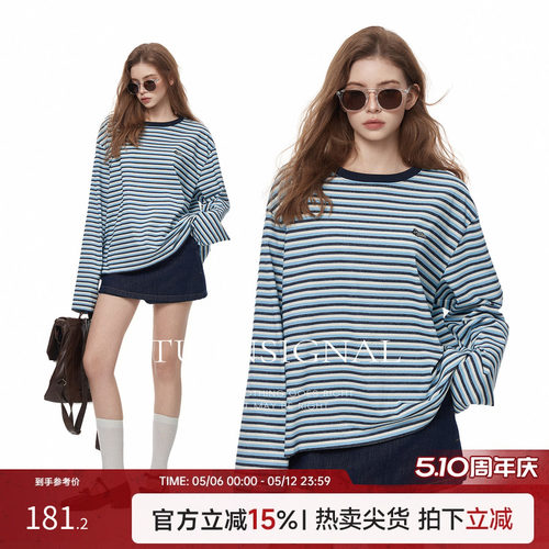 TurnSignal时尚条纹长袖T恤女