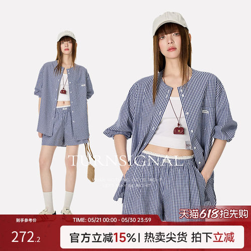 TurnSignal条纹衬衫套装女夏