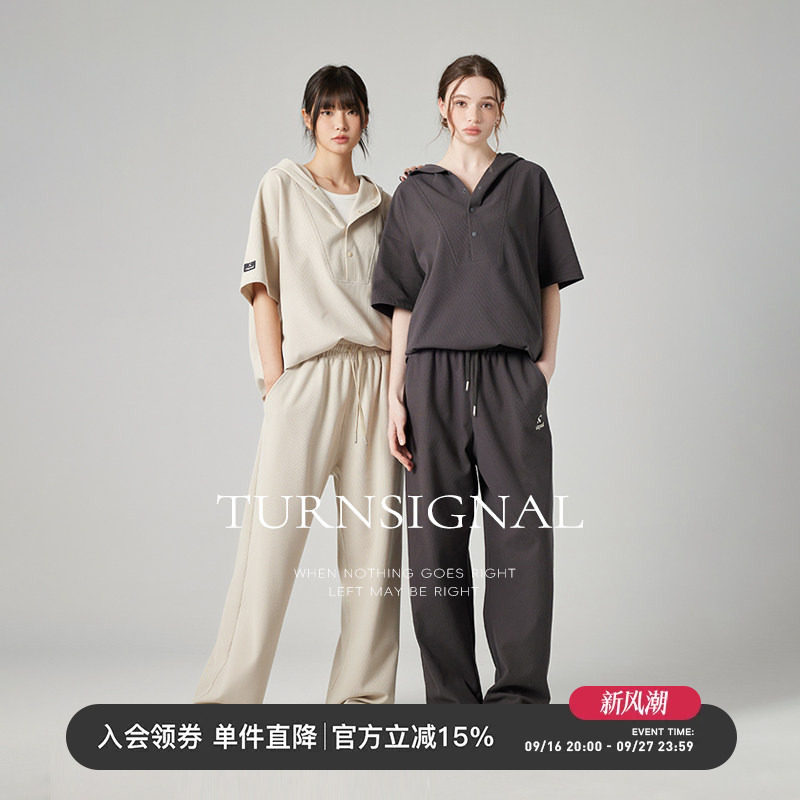 TurnSignal潮牌休闲运动套装女图片