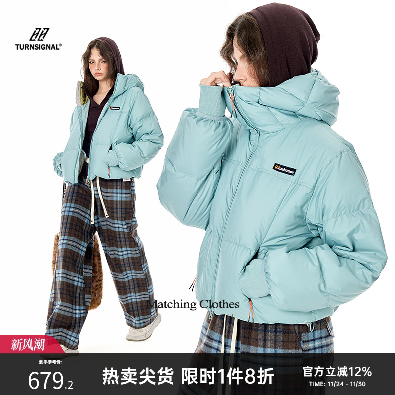 TurnSignal连帽羽绒服女冬